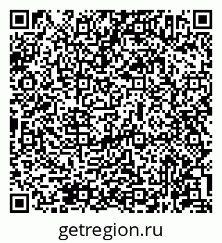 79631962538