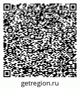 79631962540