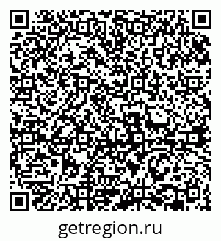 79631962545