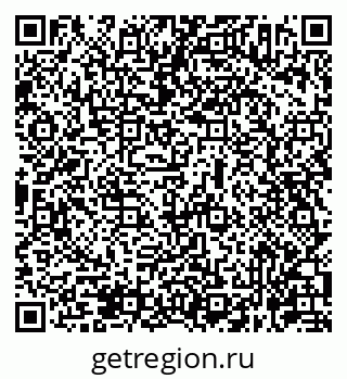 79631962547