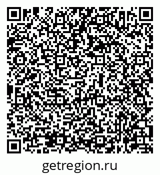 79631962548