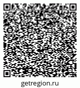 79631962559