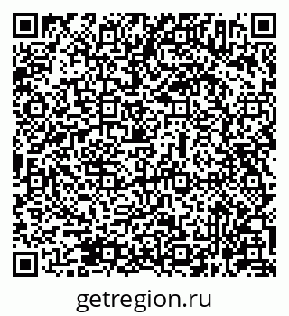 79631962561