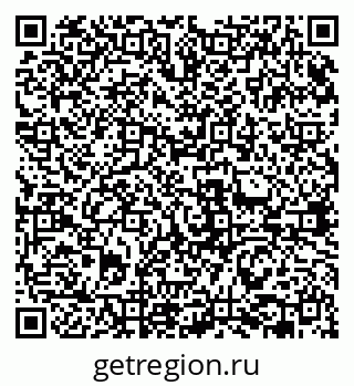 79631962590