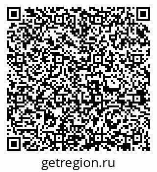 79631962600