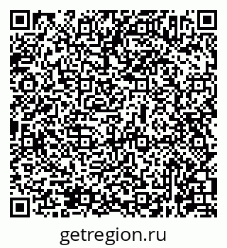 79631962608