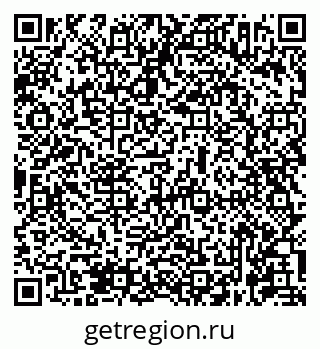 79631962621