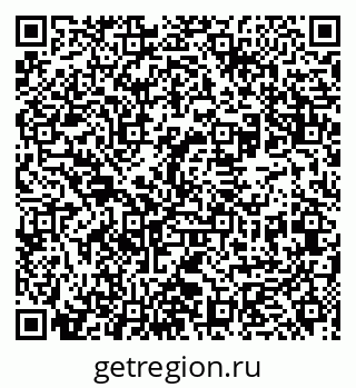 79631962632