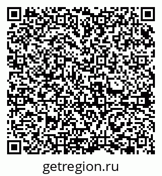 79631962650