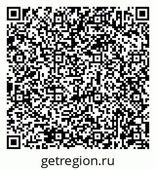 79631962654