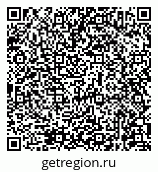 79631962658