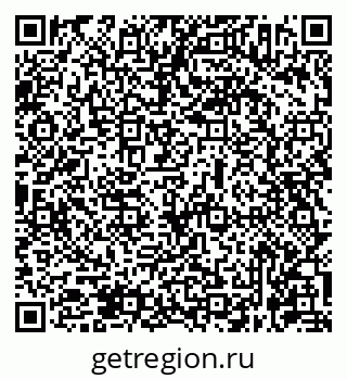 79631962661