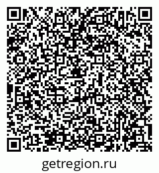 79631962670