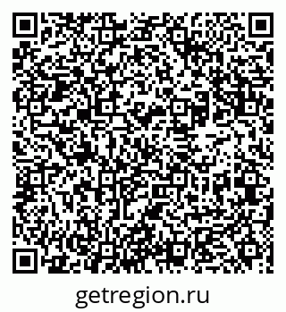 79631962672