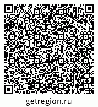 79631962682