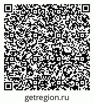 79631962686