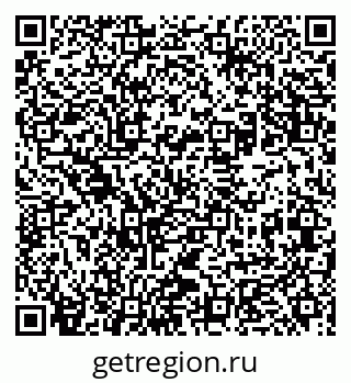 79631962697