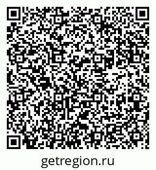 79631962711