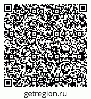 79631962713