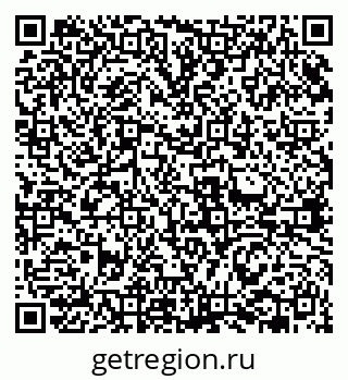 79631962714