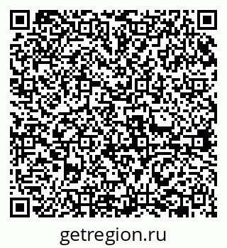 79631962717