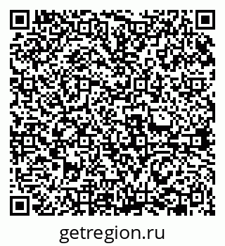 79631962721