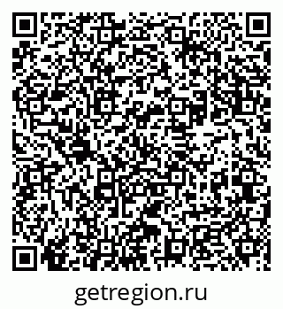 79631962729