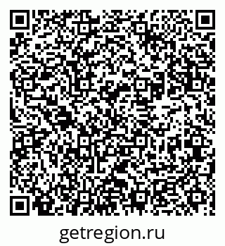 79631962740