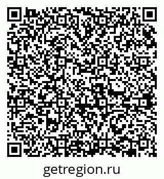 79631962750