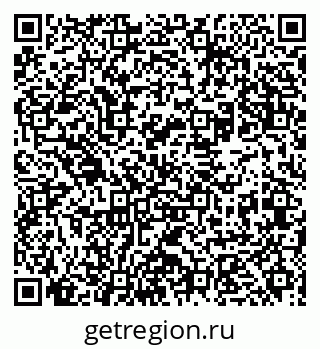 79631962841