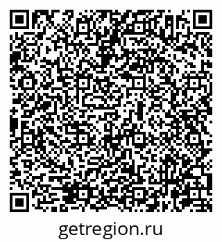 79631962845