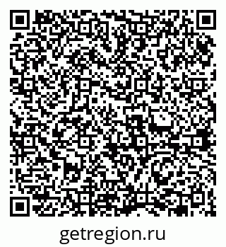 79631962865