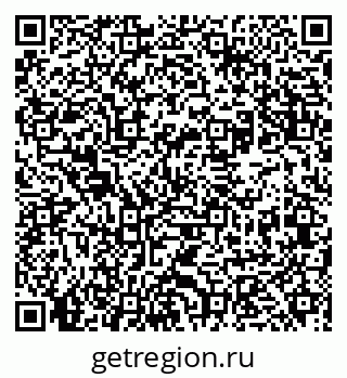 79631962866
