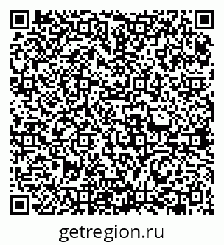 79631962868