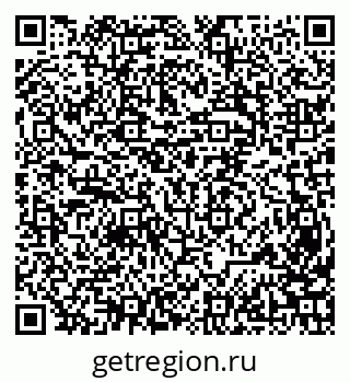 79631962869