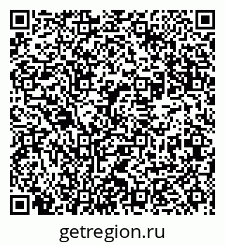 79631962870