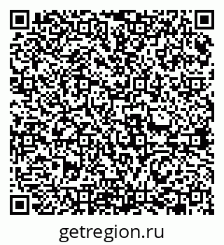 79631962872