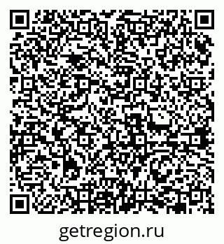 79631962873