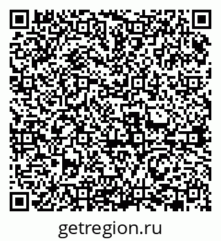 79631962890