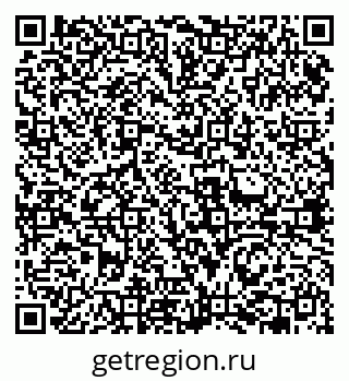 79631962891