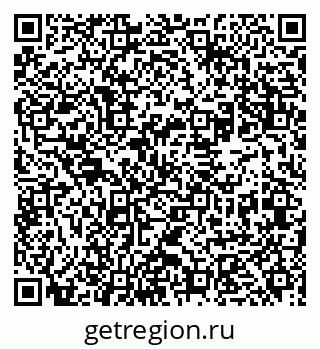 79631962892