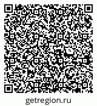 79631962900