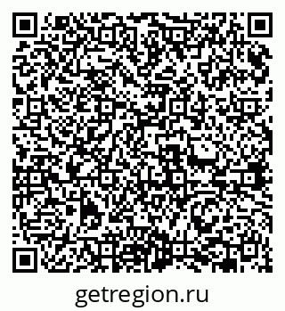 79631962912