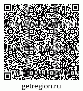 79631962919