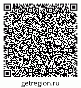 79631962921