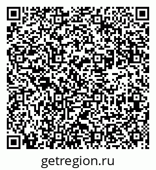 79631962932