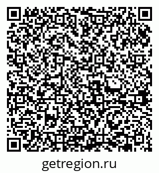 79631962945