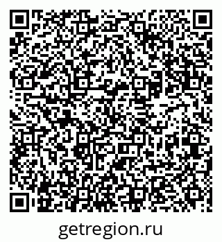 79631962970