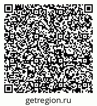 79631962971