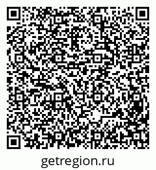 79631962972